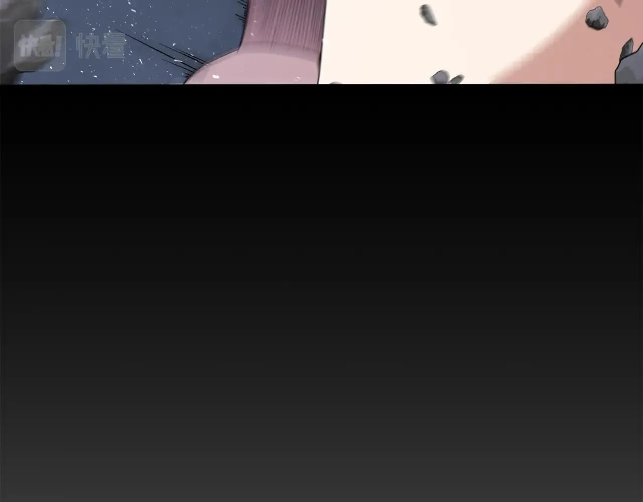 第32话 残存的意识 第15页