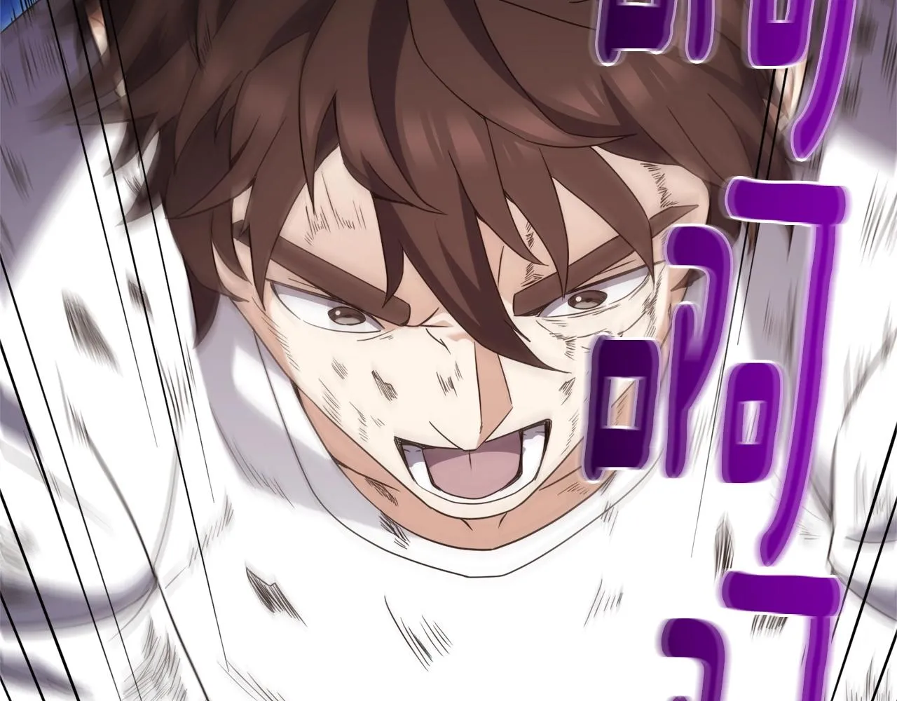 第34话 苏醒的狐狸 第7页