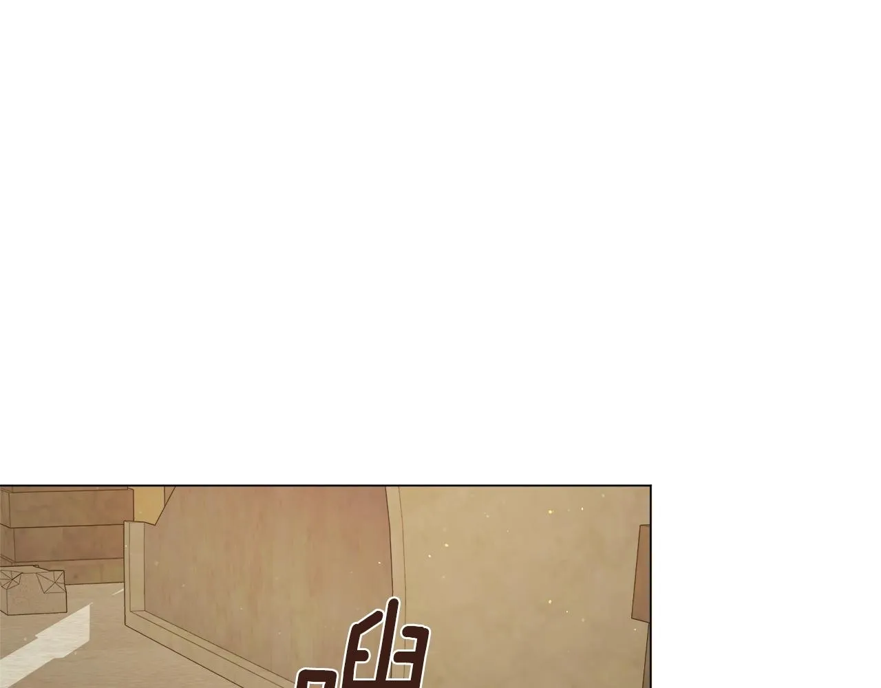 第35话 传送门之球 第49页