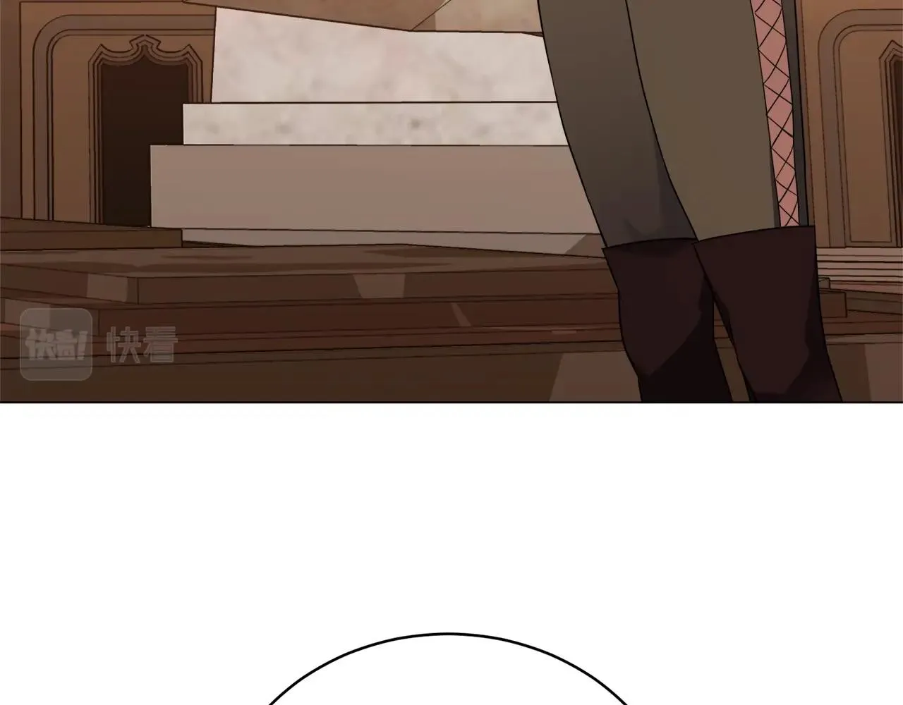 第35话 传送门之球 第133页