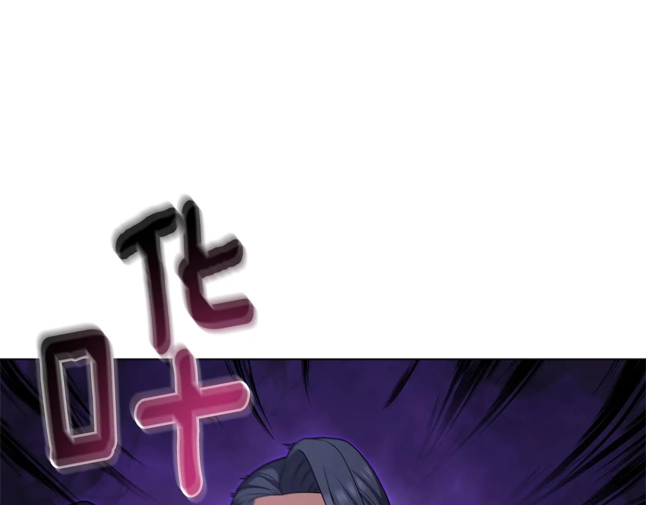 第35话 传送门之球 第156页