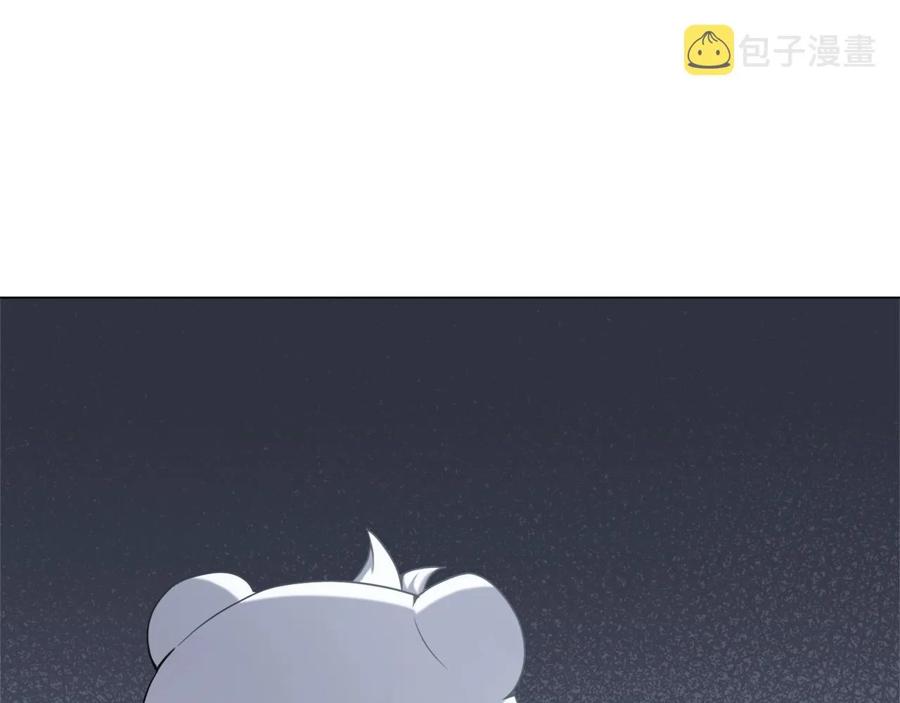 第30话 火狐狸 第76页