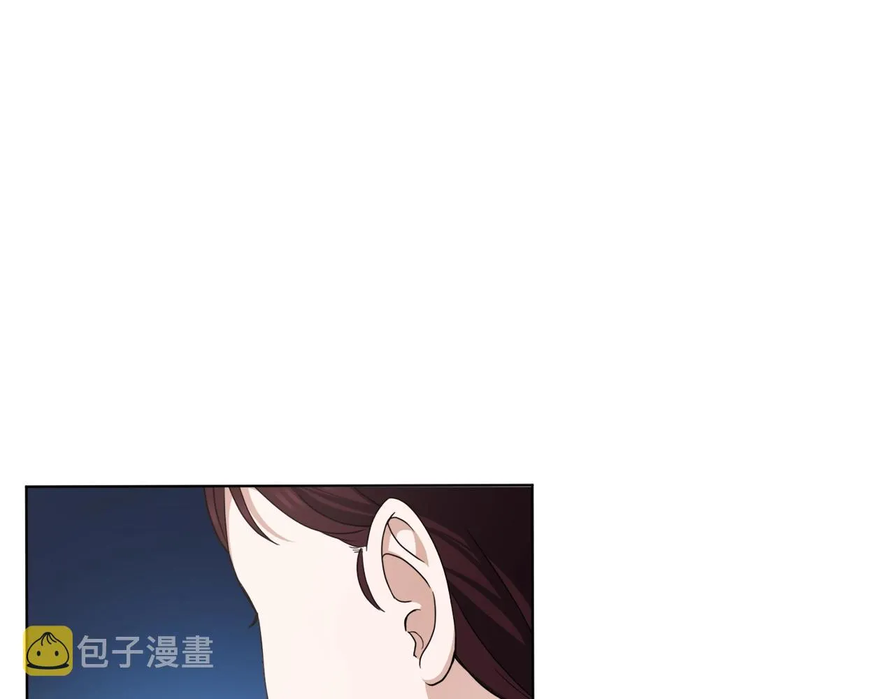 第29话 曙光 第19页