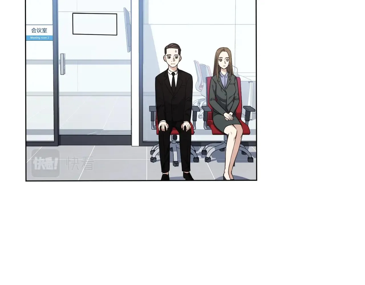 第29话 曙光 第22页