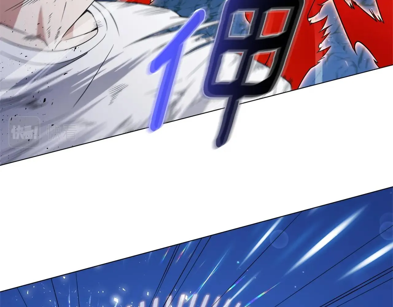 第31话 烈火之战 第138页