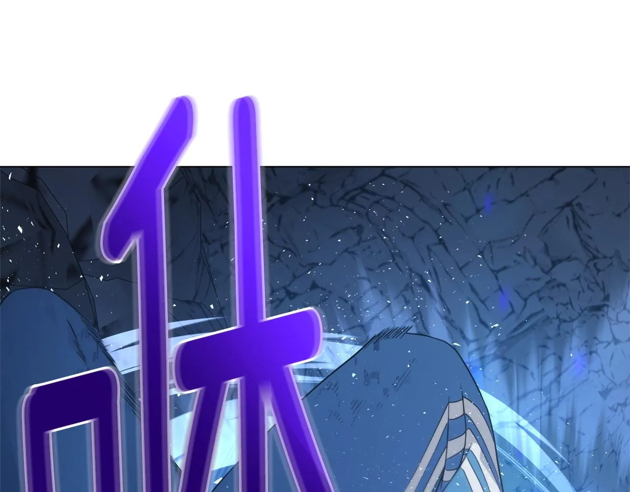 第31话 烈火之战 第21页