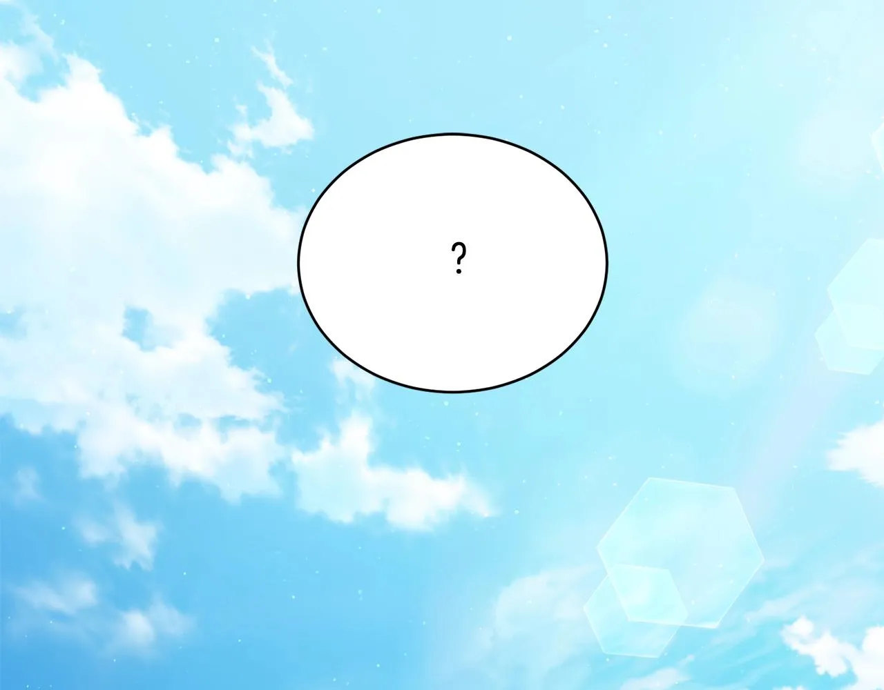 第28话 改革之路 第4页