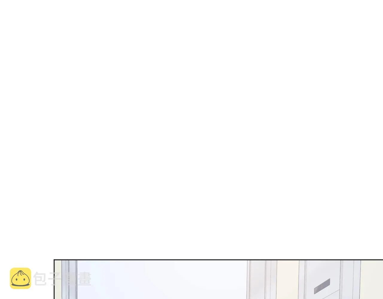 第28话 改革之路 第13页