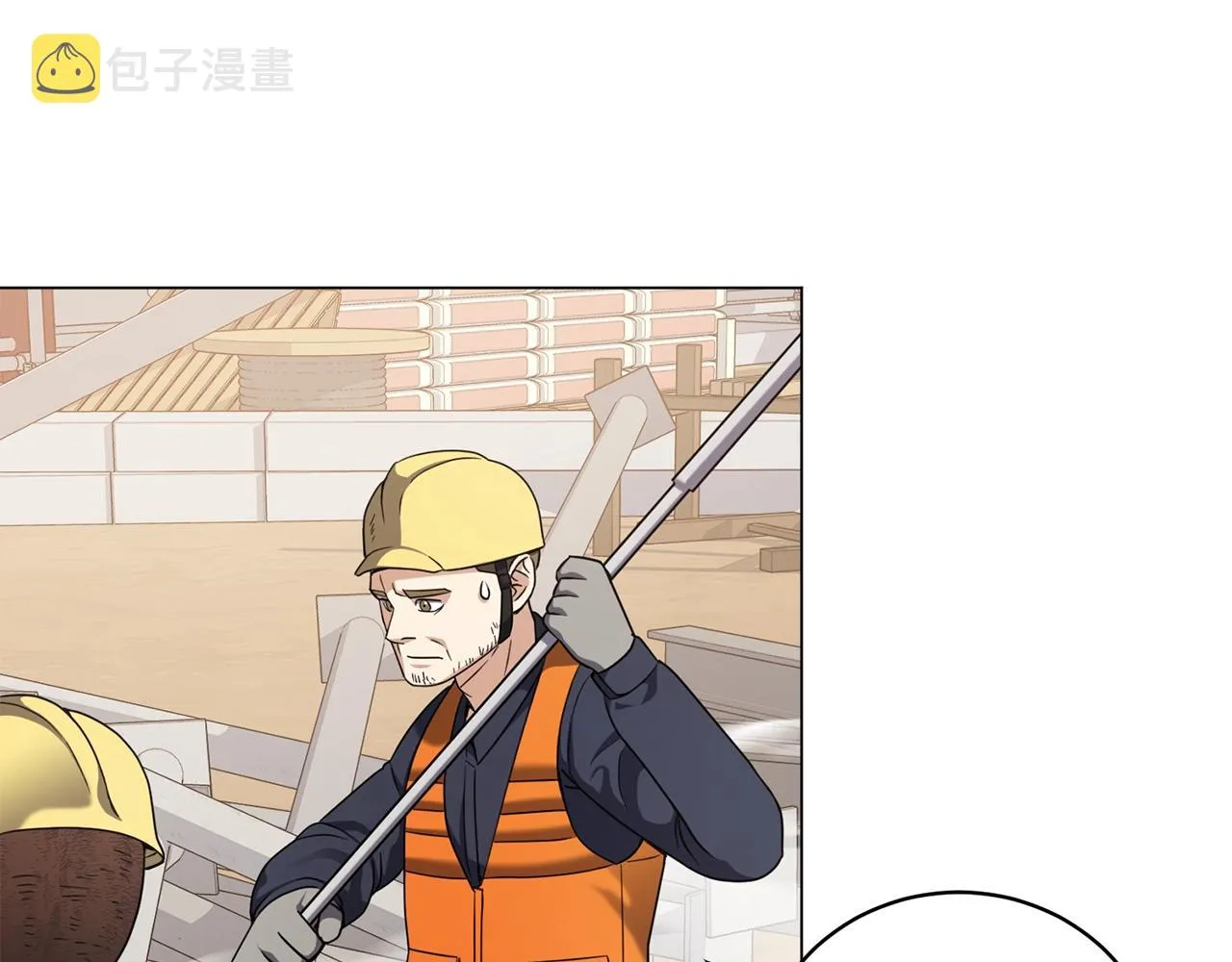 第26话 英雄救美 第157页