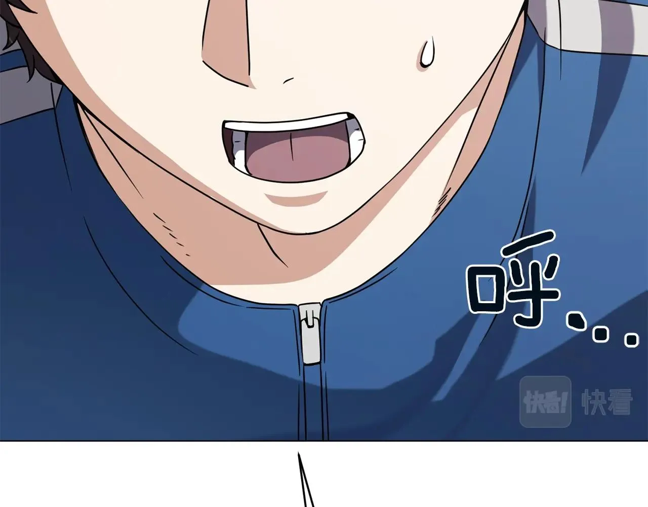 第26话 英雄救美 第162页