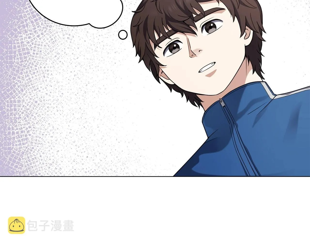 第26话 英雄救美 第54页