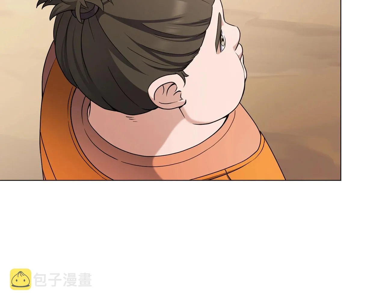 第26话 英雄救美 第60页
