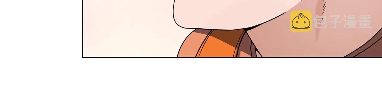 第26话 英雄救美 第73页