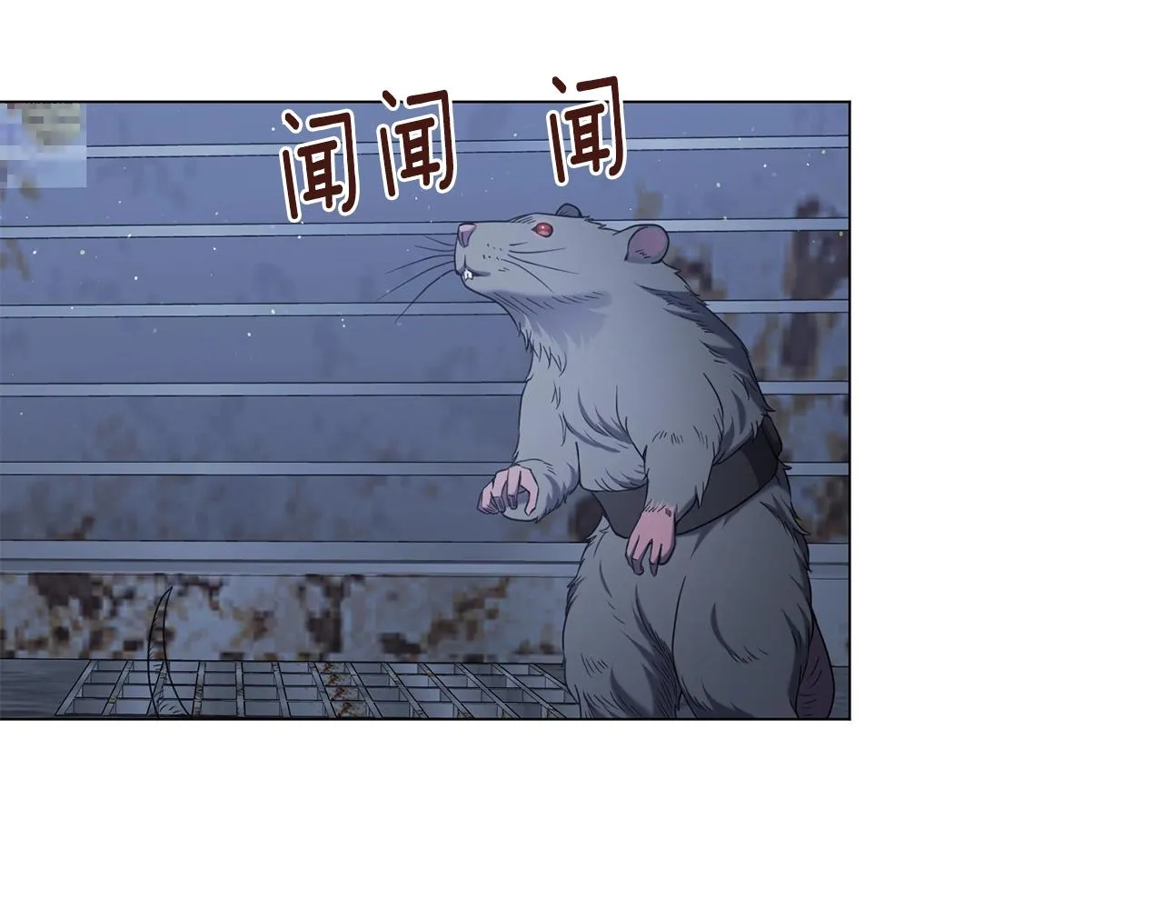 第25话 大兴土木 第163页