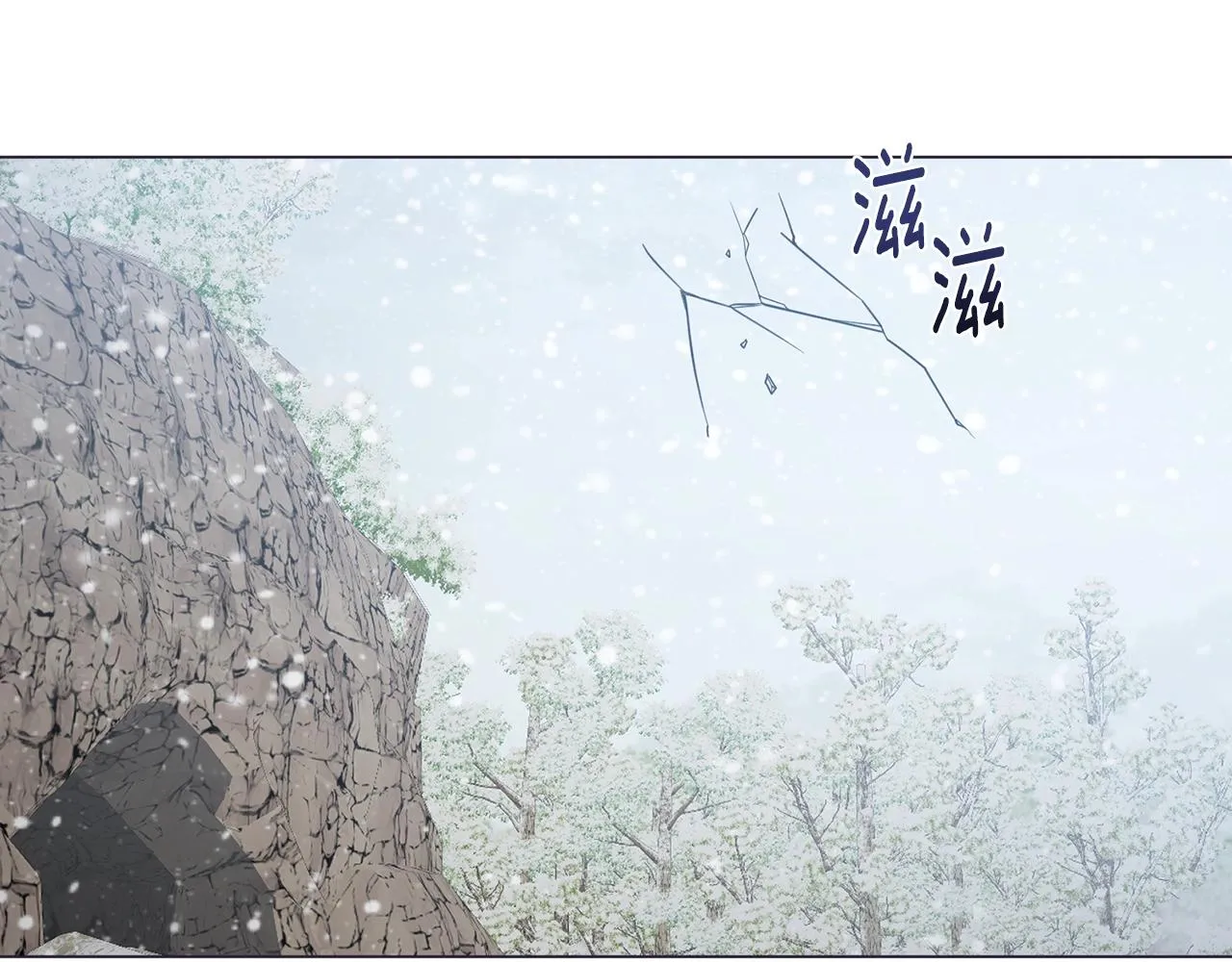 第23话 千钧一发 第36页