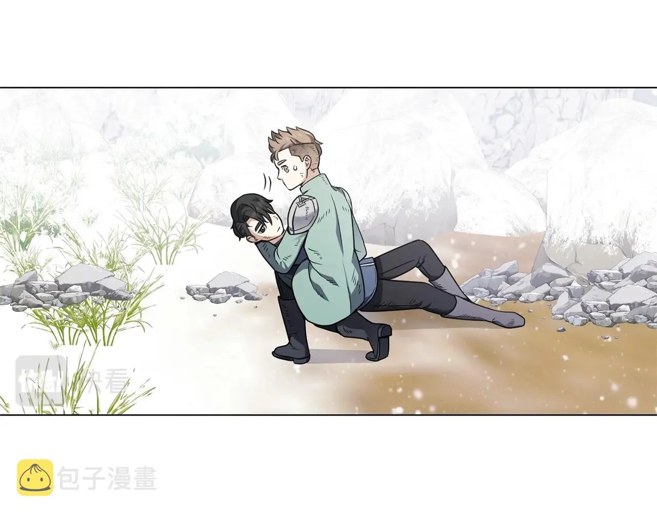 第24话 首杀奖励 第39页