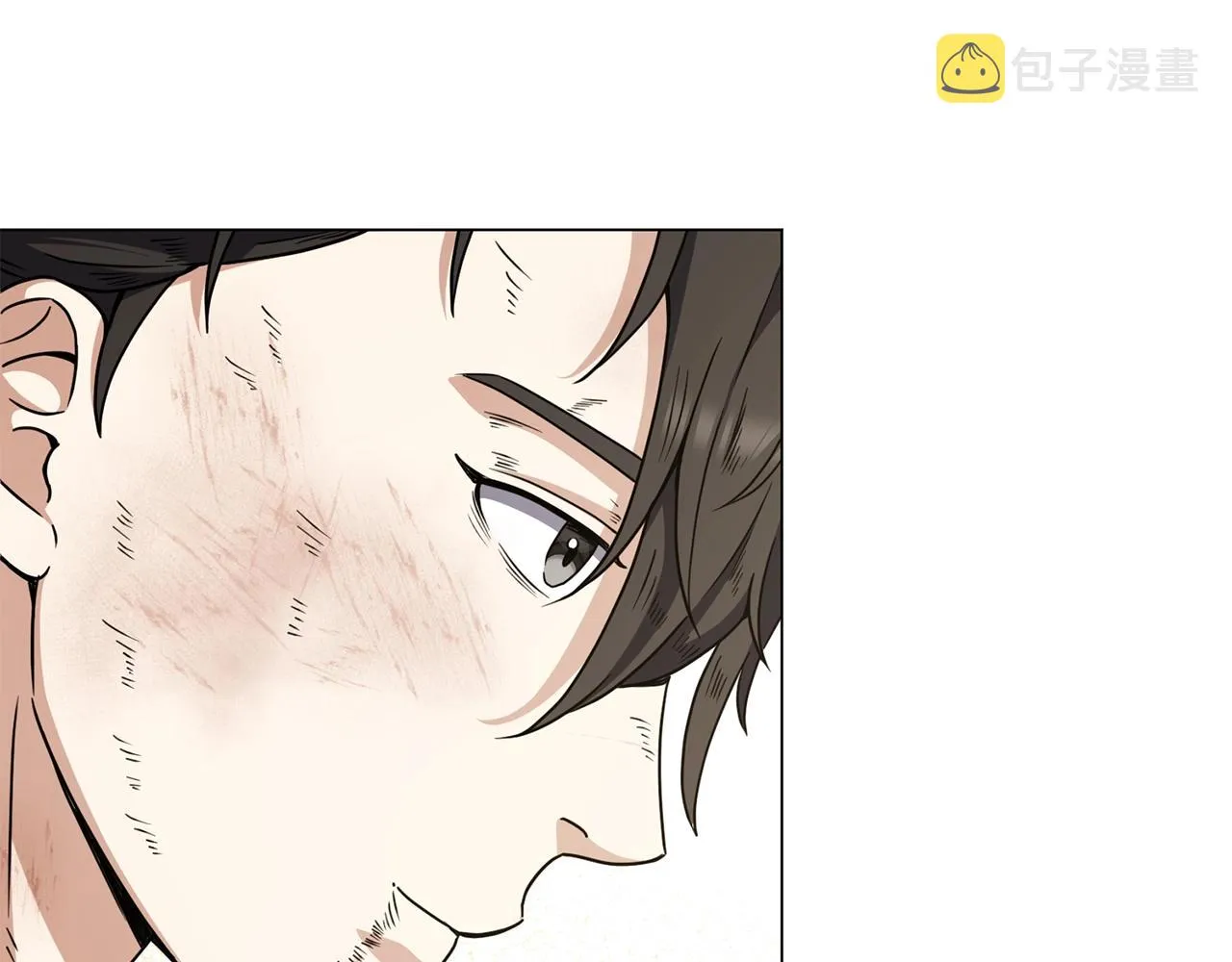 第24话 首杀奖励 第56页