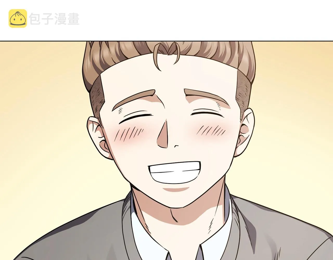 第24话 首杀奖励 第125页