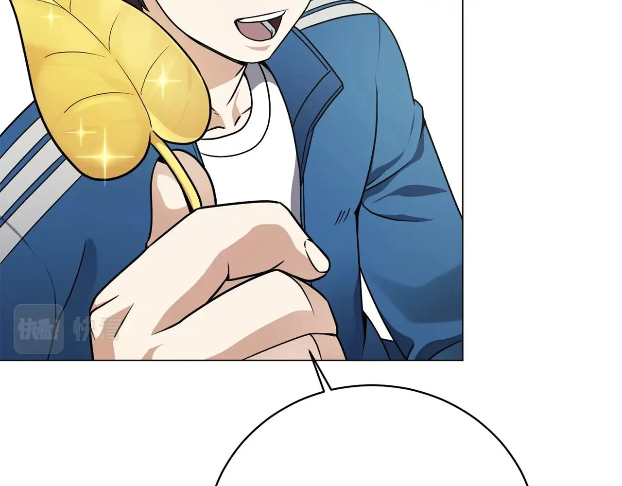第21话 世界树 第59页