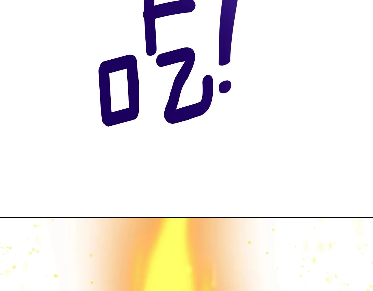 第21话 世界树 第65页