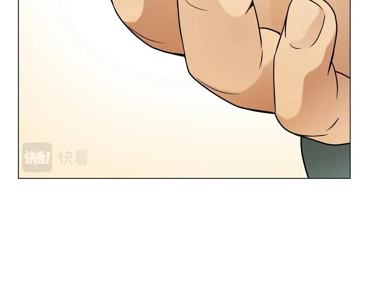 第21话 世界树 第109页