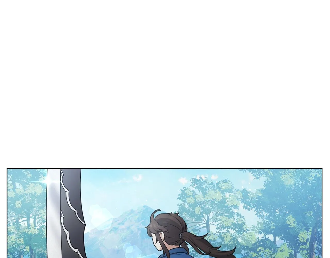 第21话 世界树 第135页