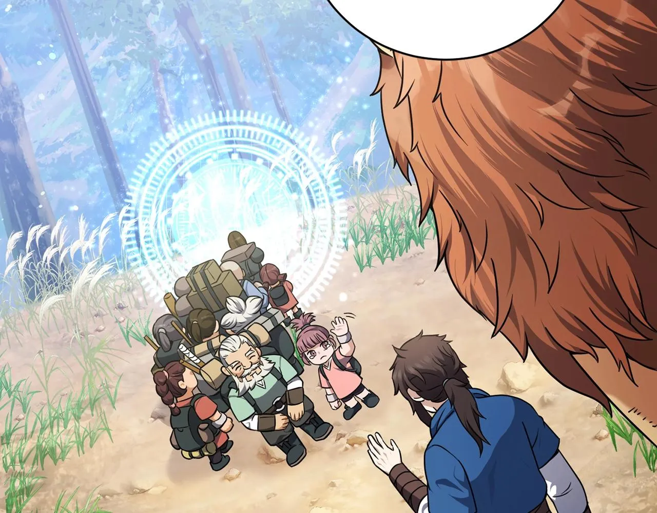 第19话 报恩 第132页