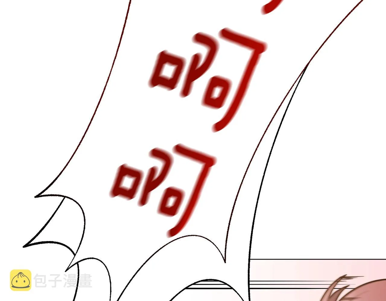第18话 老友重逢 第187页