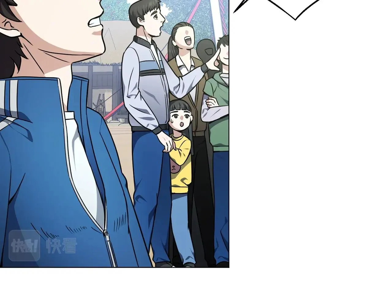 第18话 老友重逢 第41页