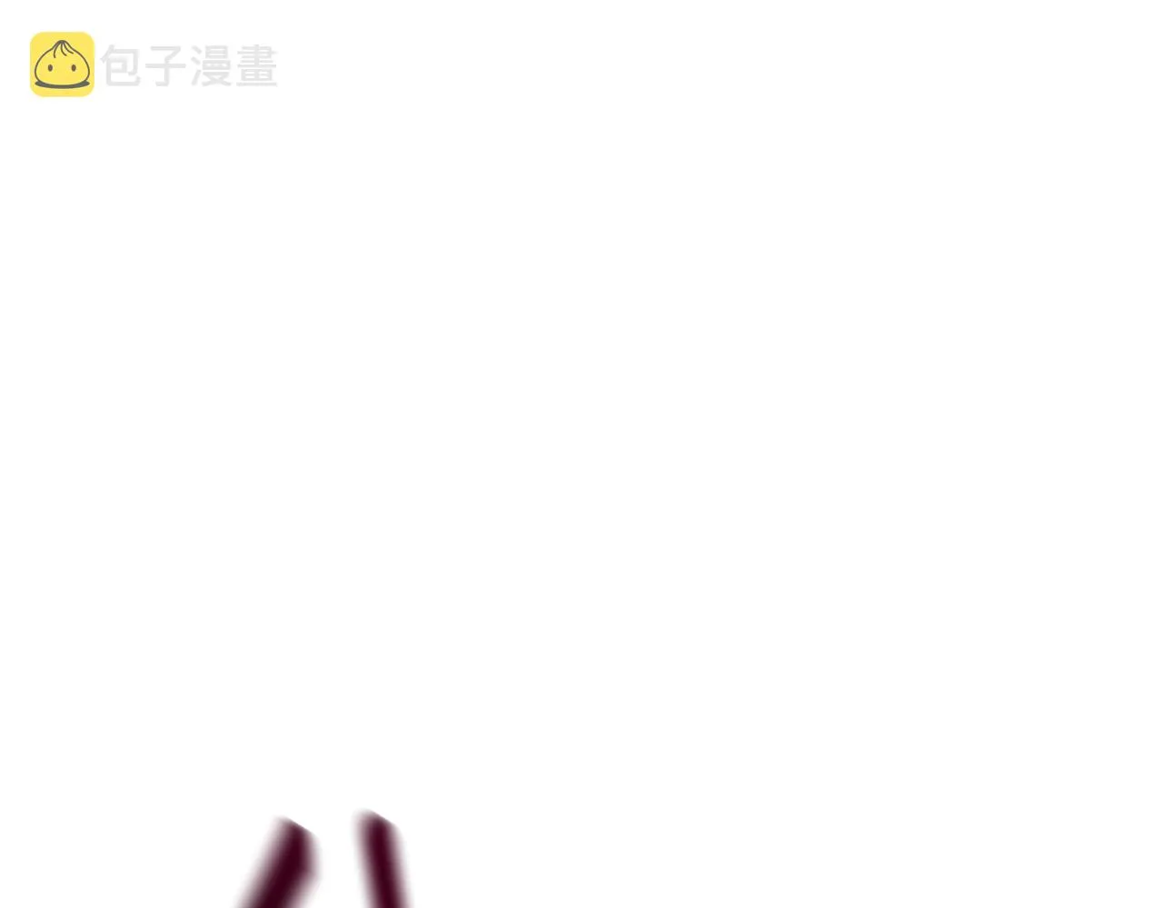 第18话 老友重逢 第83页