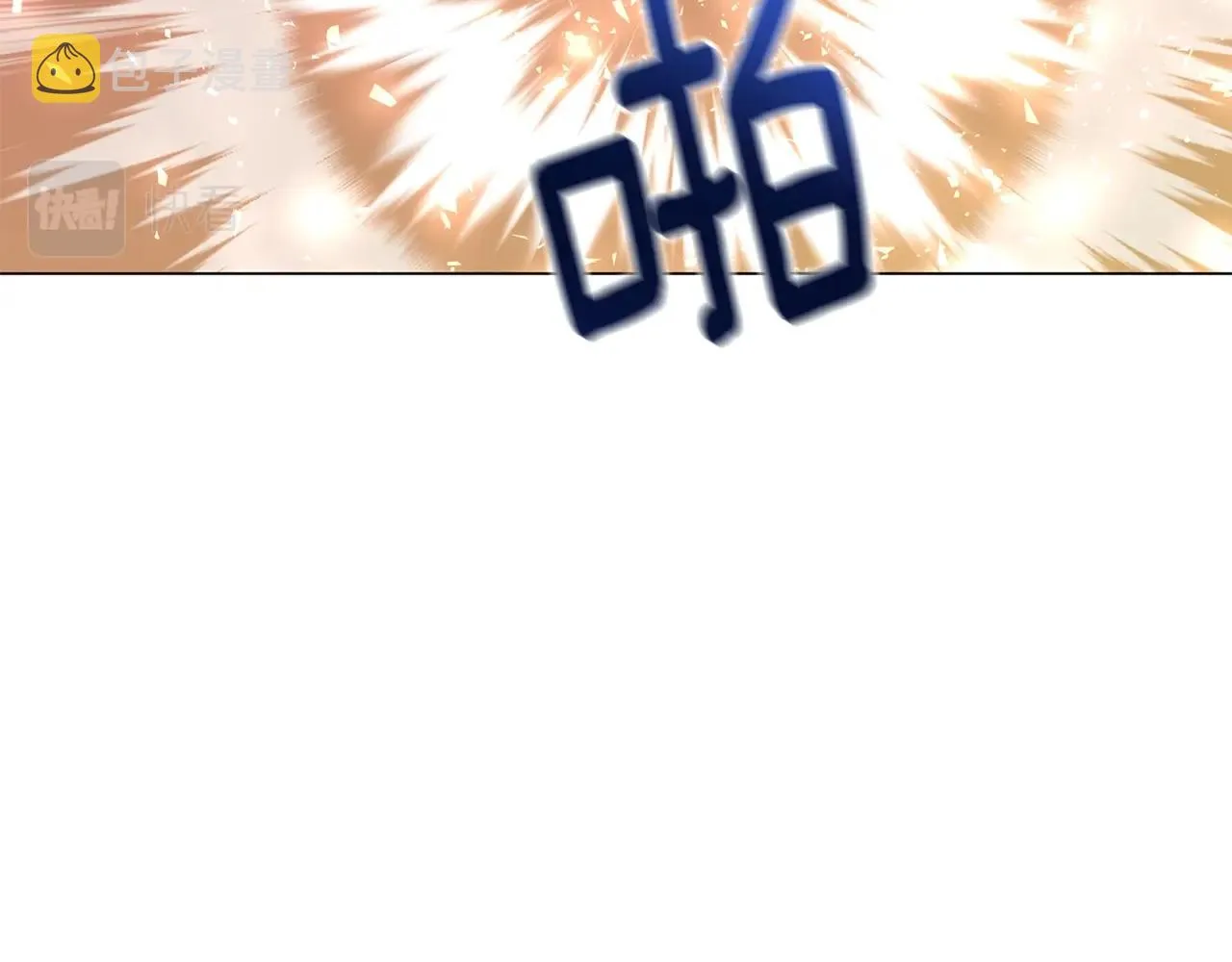 第18话 老友重逢 第88页