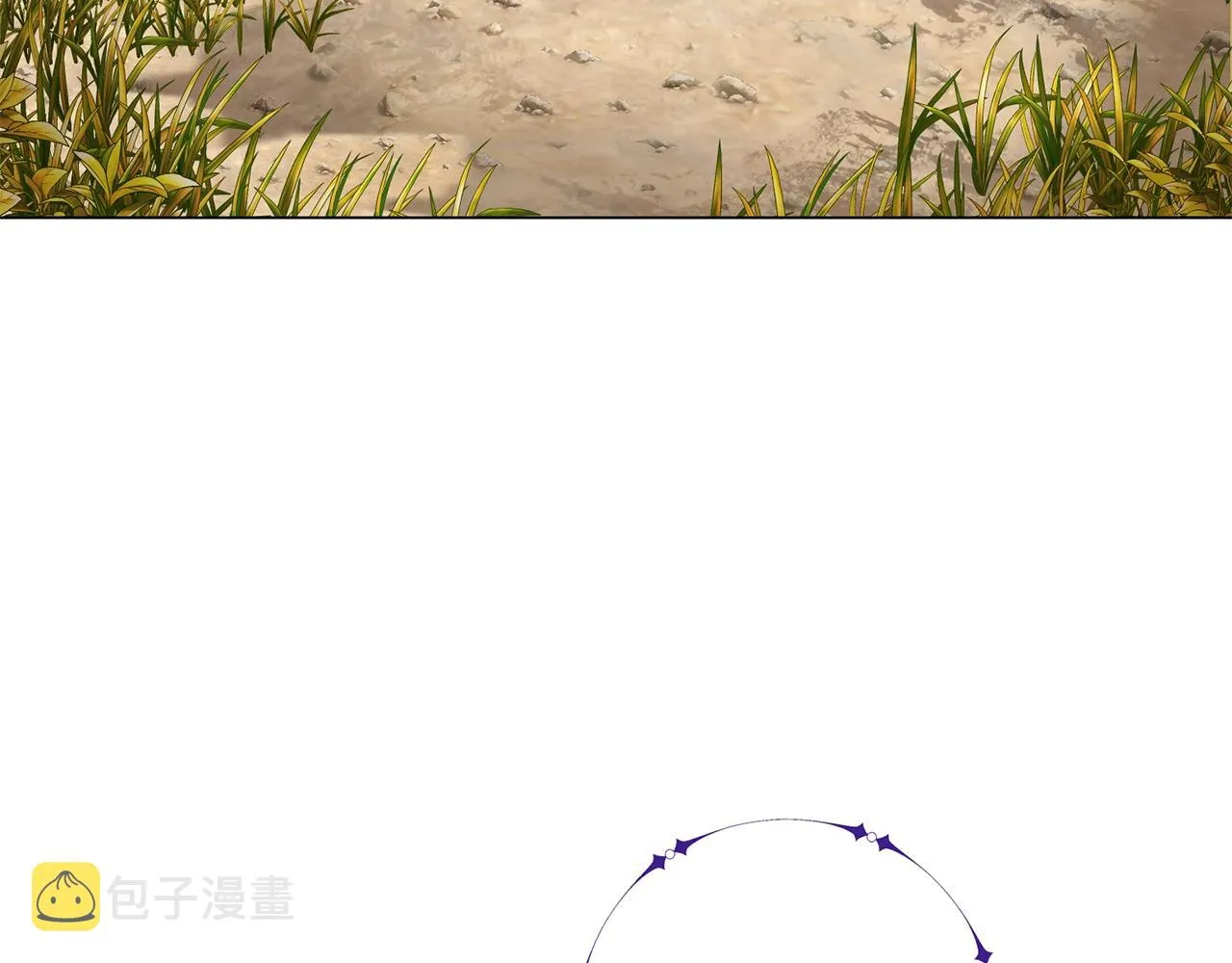 第18话 老友重逢 第121页