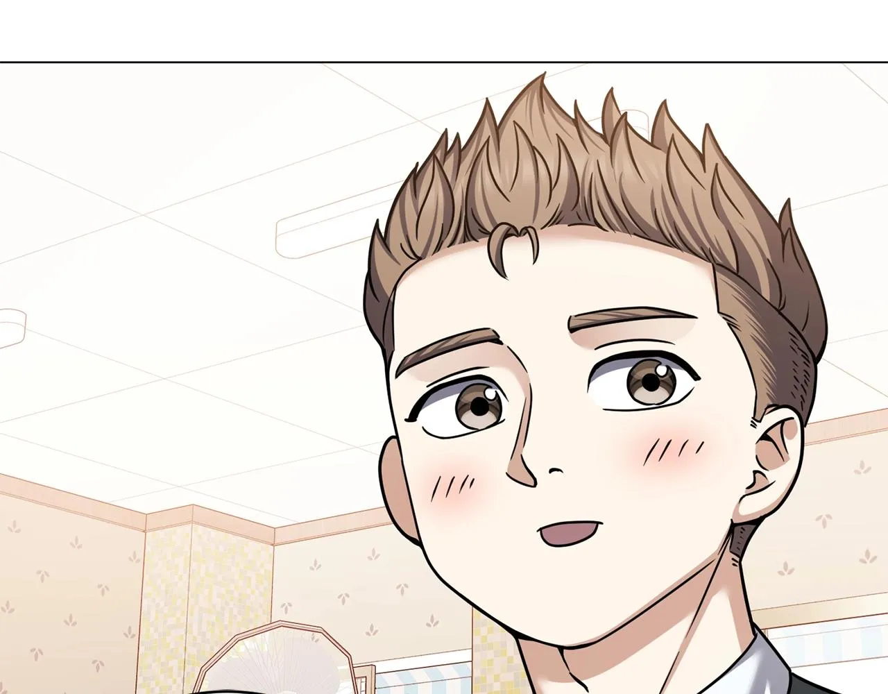 第17话 侏儒工坊 第175页
