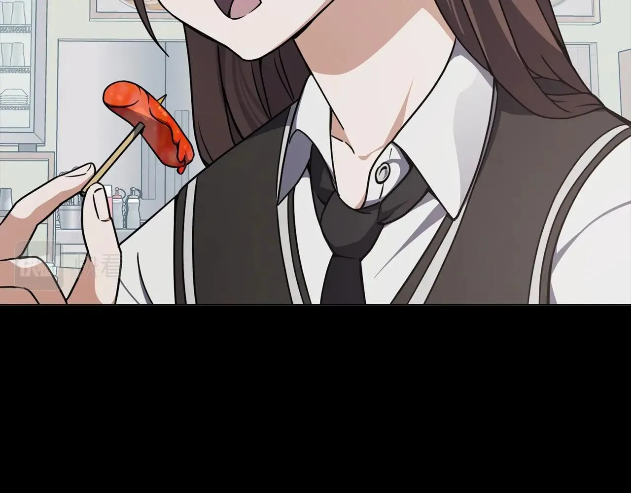第15话 神的助攻 第4页