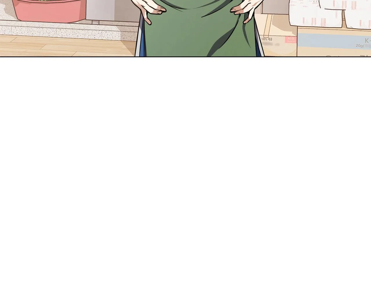 第15话 神的助攻 第40页
