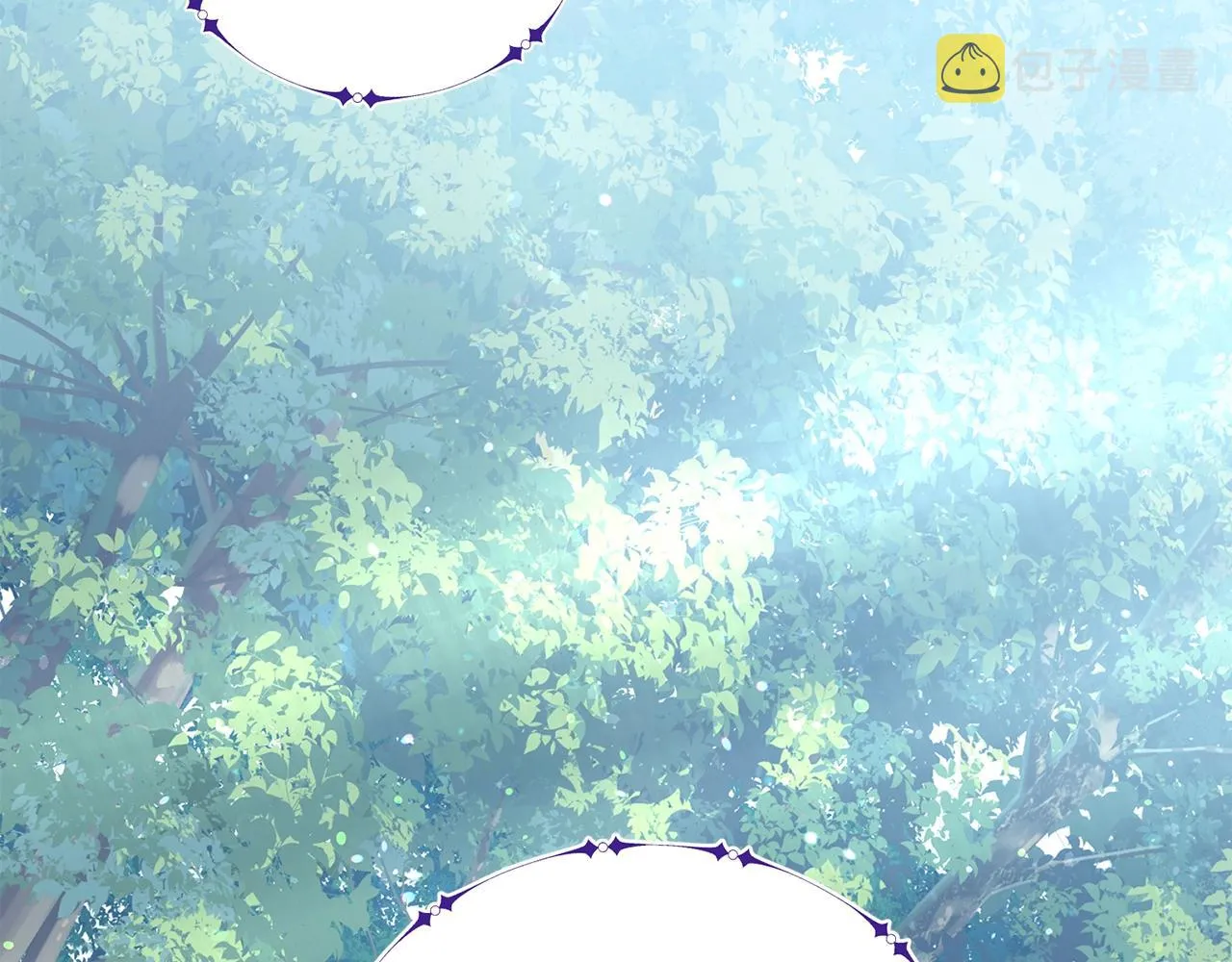 第16话 有缘之人 第2页