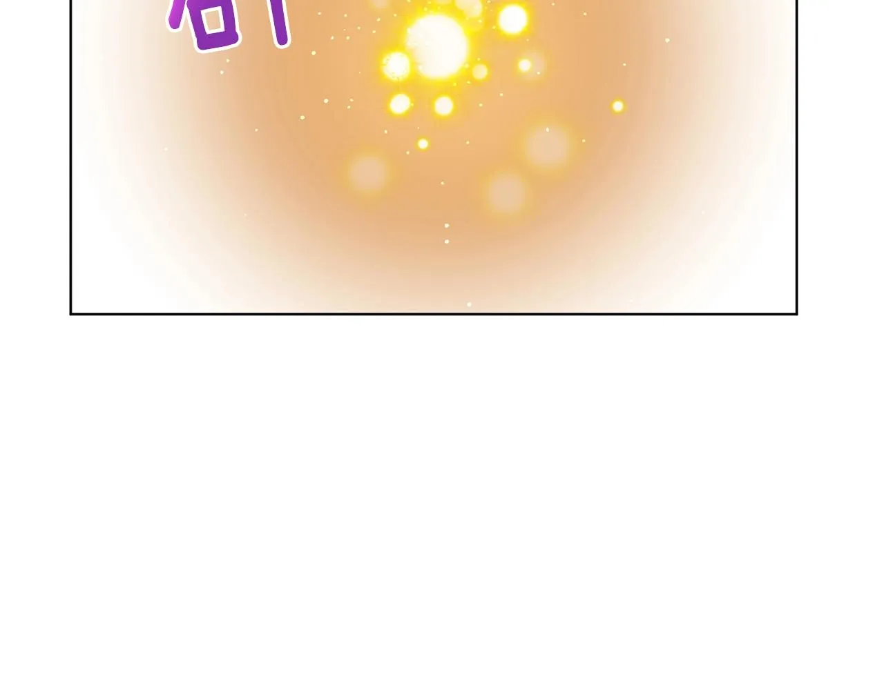 第16话 有缘之人 第15页