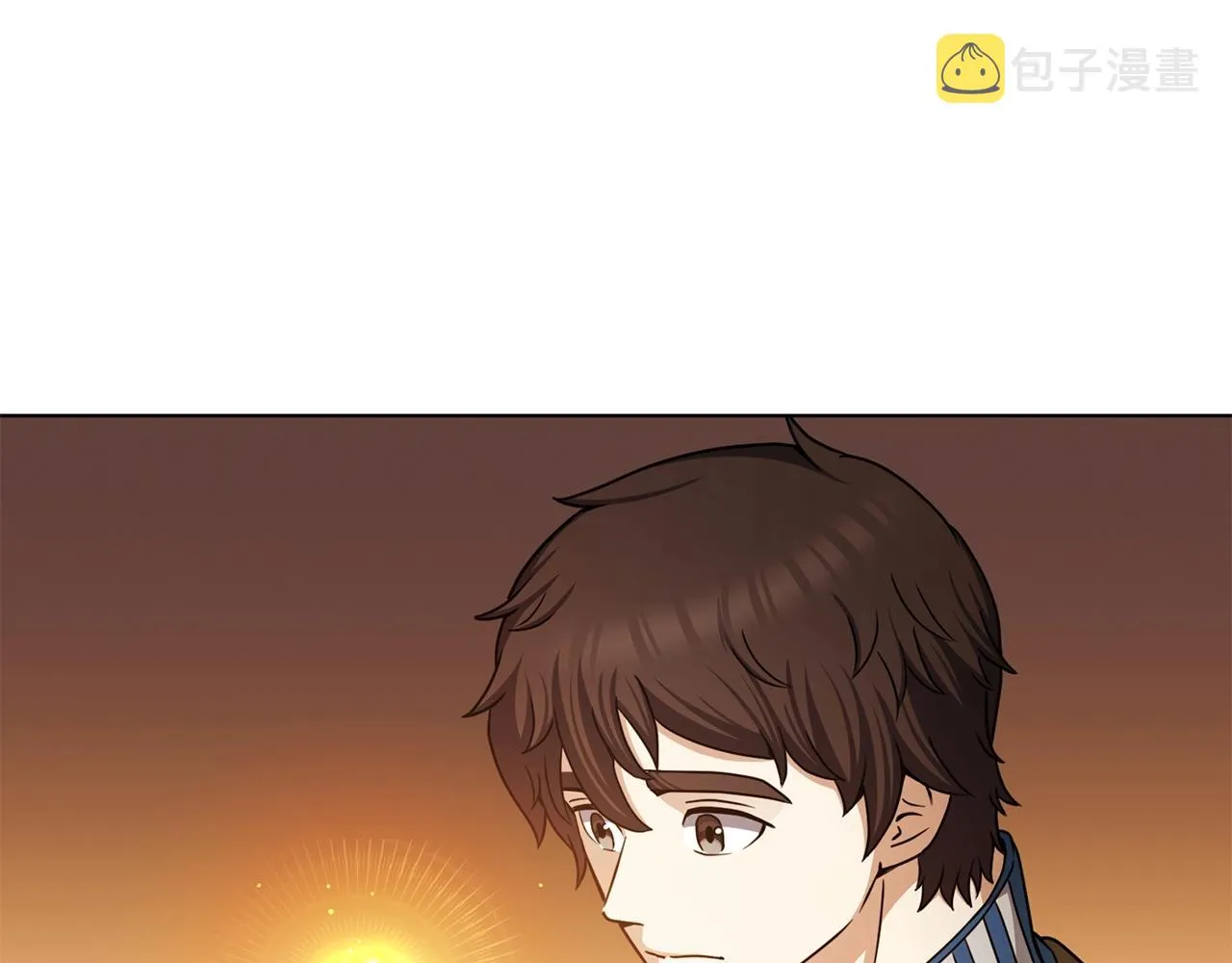 第16话 有缘之人 第16页