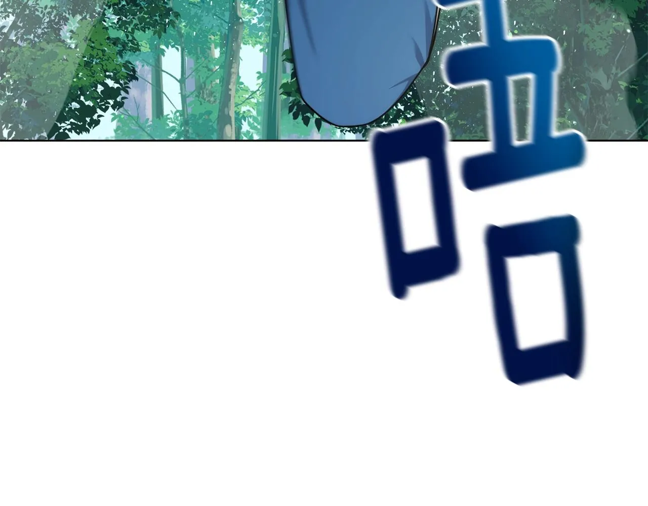 第16话 有缘之人 第37页