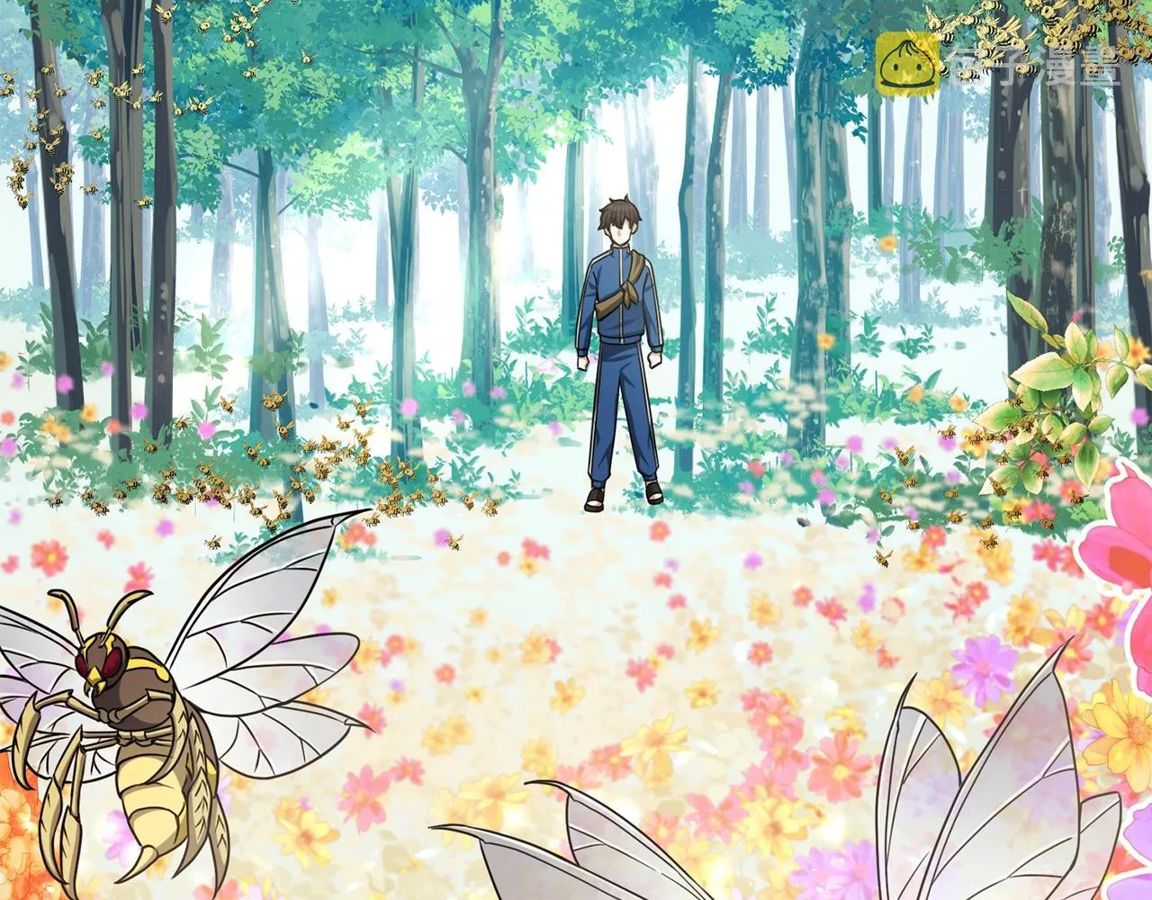 第16话 有缘之人 第54页