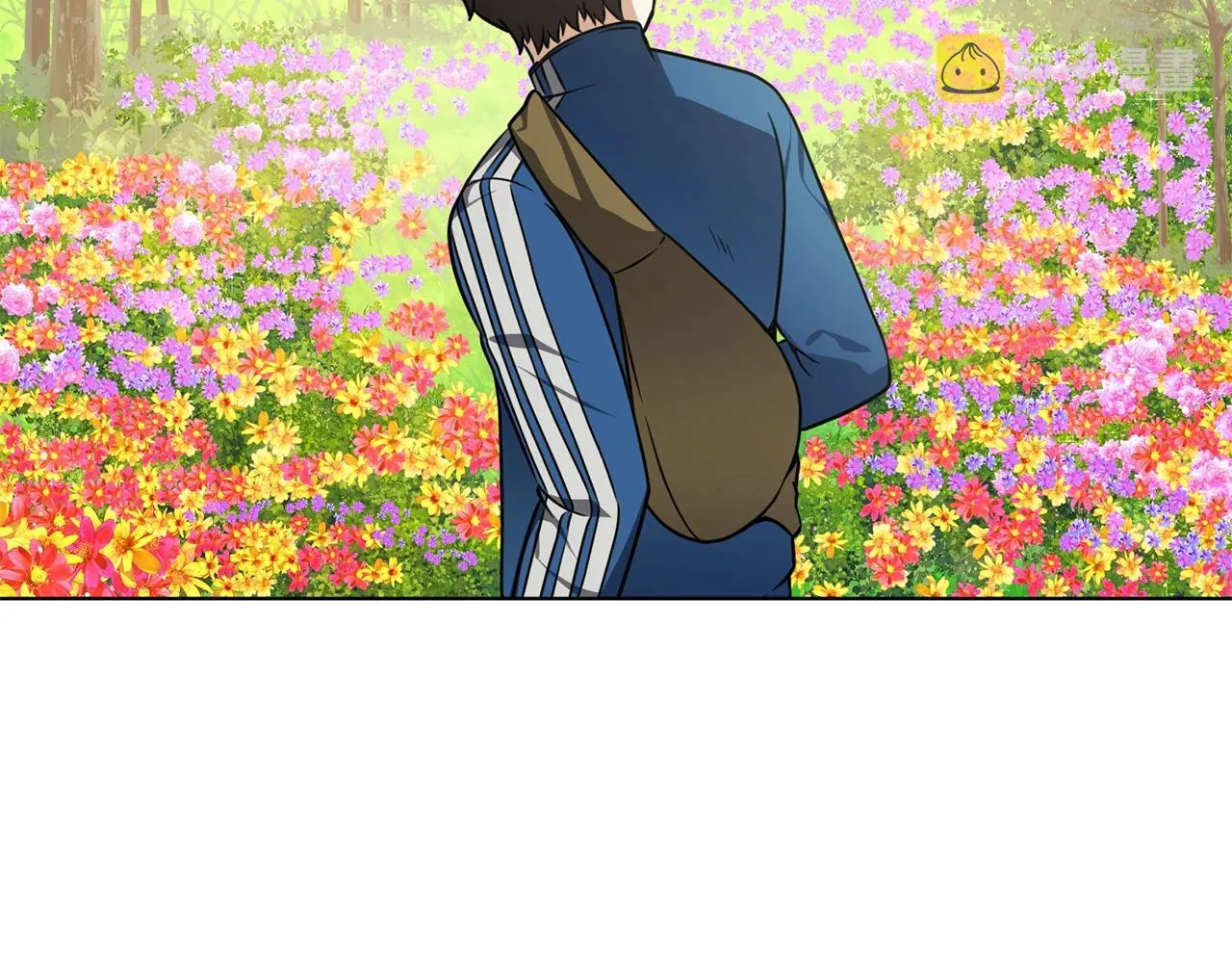 第16话 有缘之人 第66页