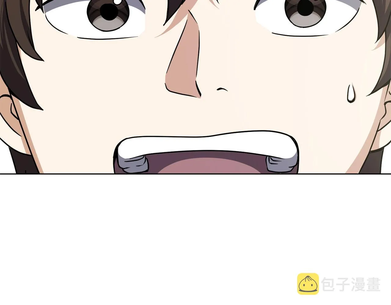 第16话 有缘之人 第75页
