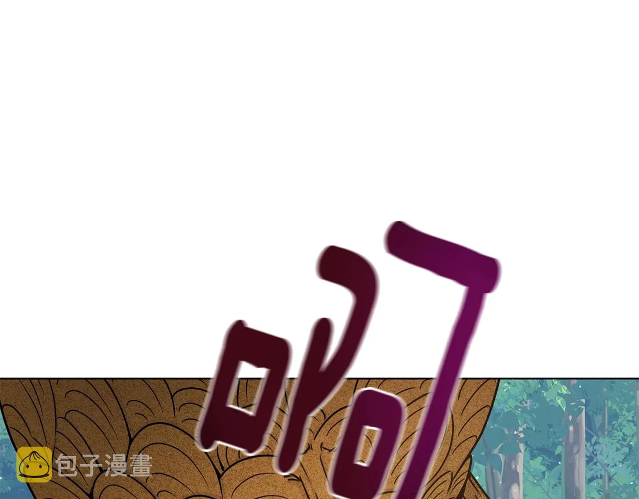 第16话 有缘之人 第91页