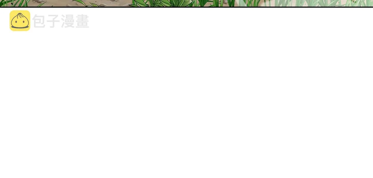 第16话 有缘之人 第96页