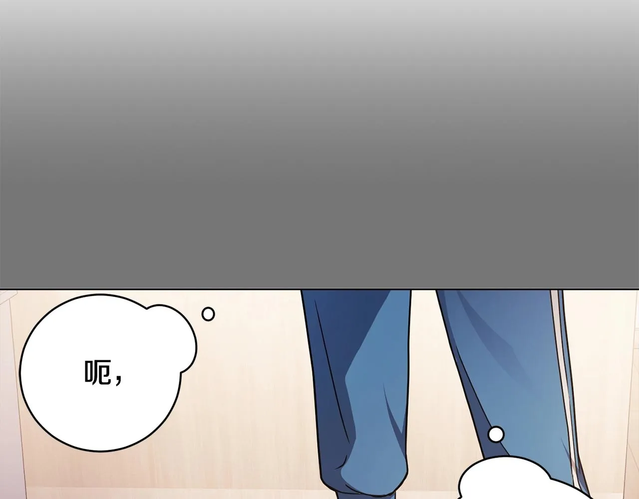 第16话 有缘之人 第114页
