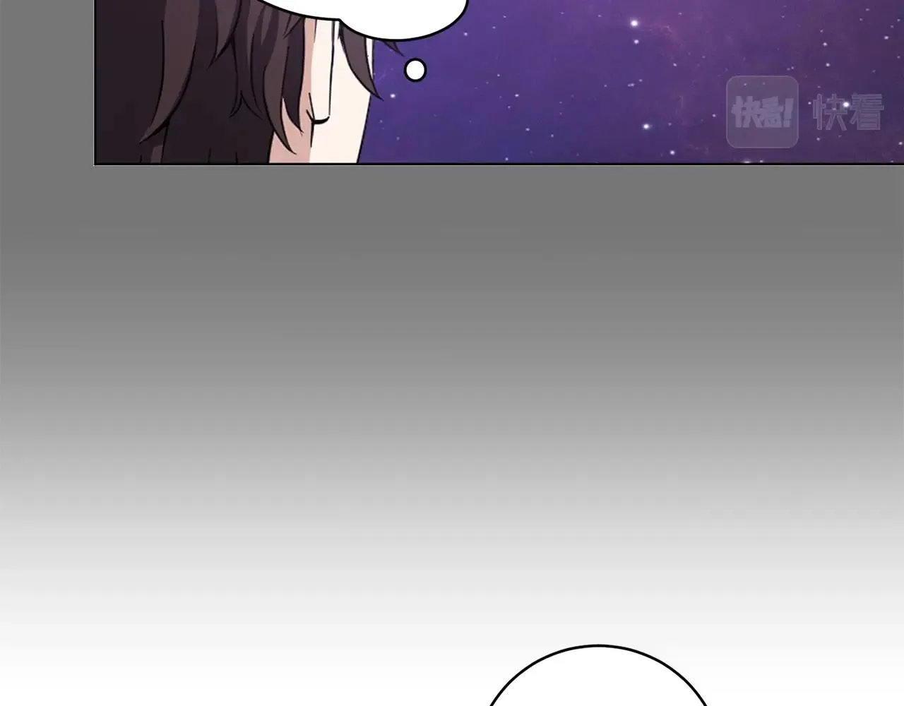 第16话 有缘之人 第119页