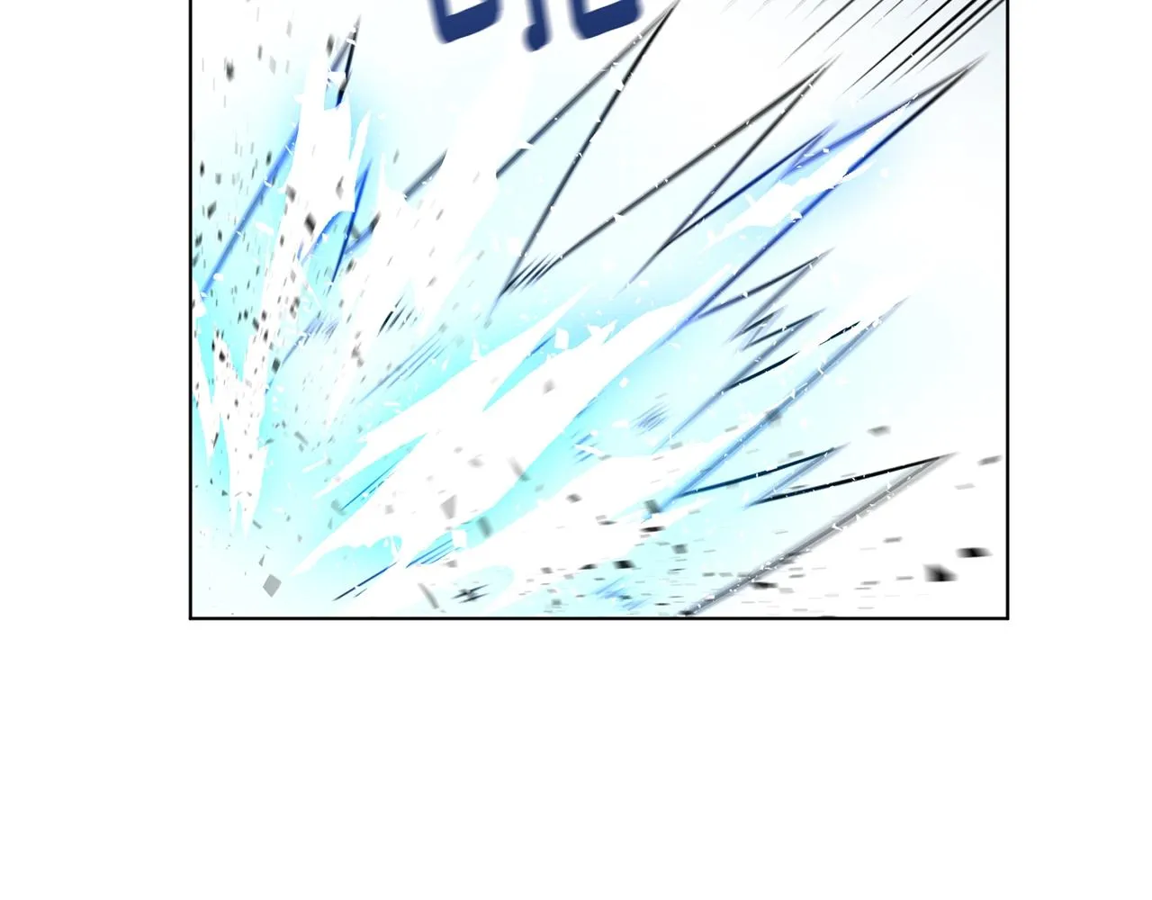 第16话 有缘之人 第138页