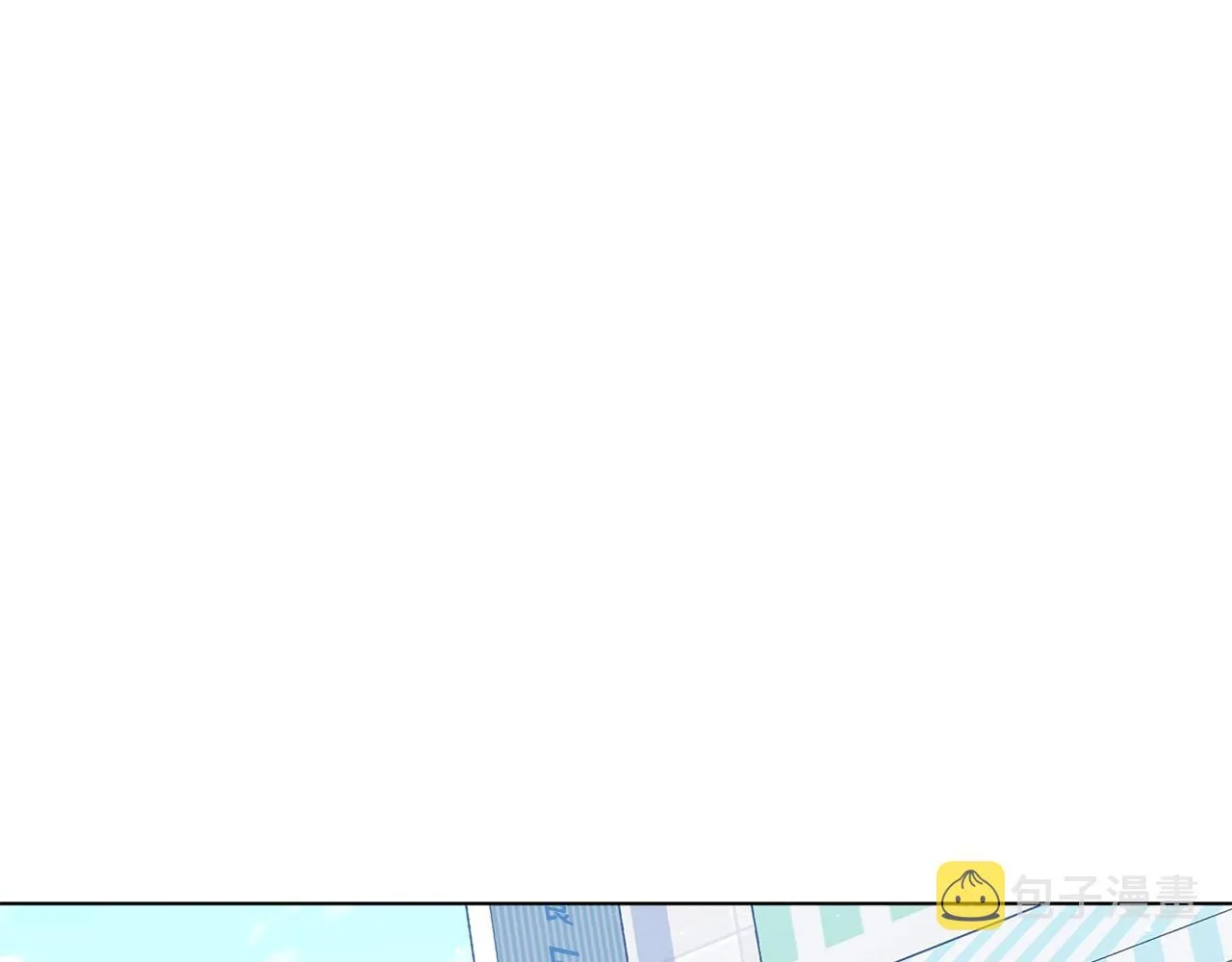 第16话 有缘之人 第146页