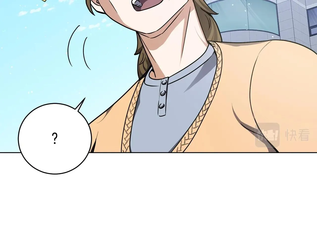 第16话 有缘之人 第151页
