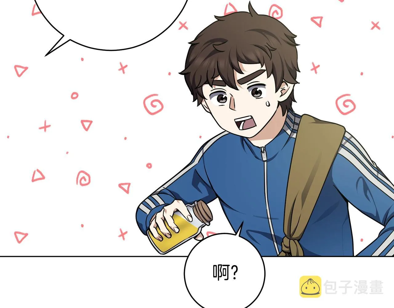 第16话 有缘之人 第168页